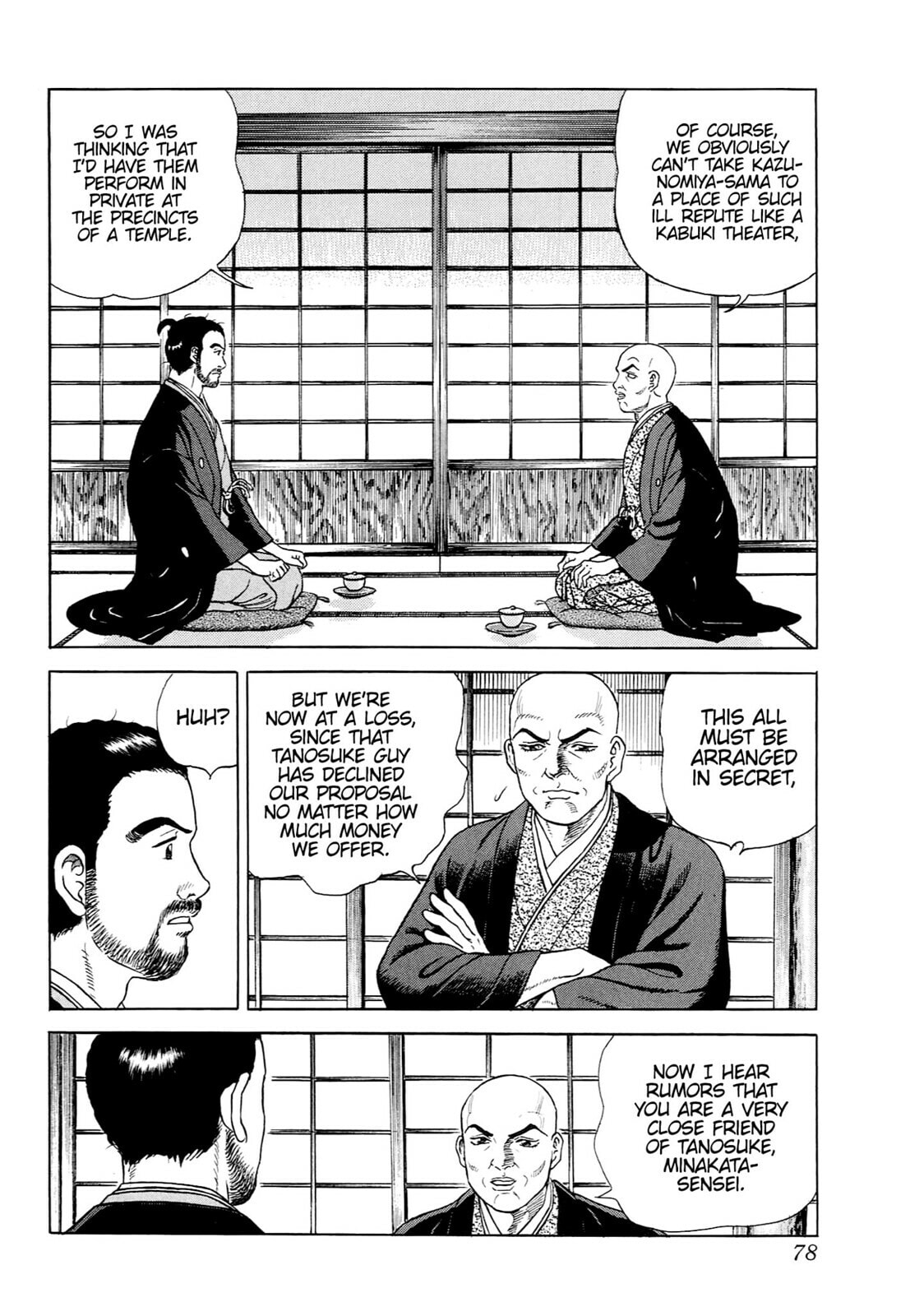 Read JIN chapter 45 image 21 on Lezhin