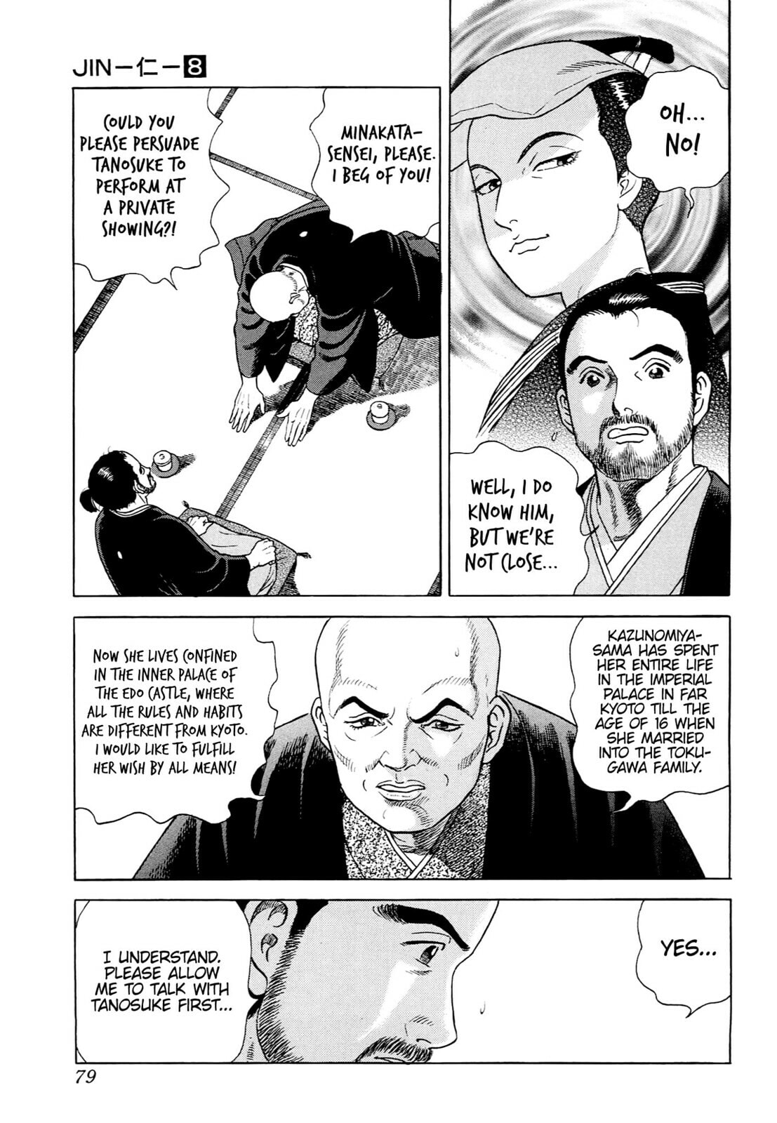 Read JIN chapter 45 image 22 on Lezhin