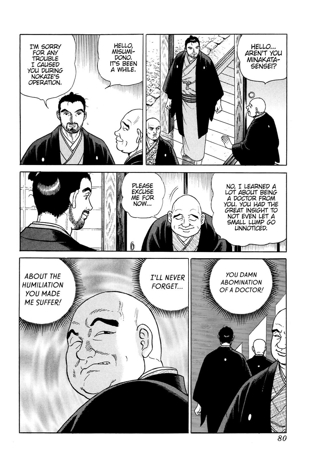 Read JIN chapter 45 image 23 on Lezhin