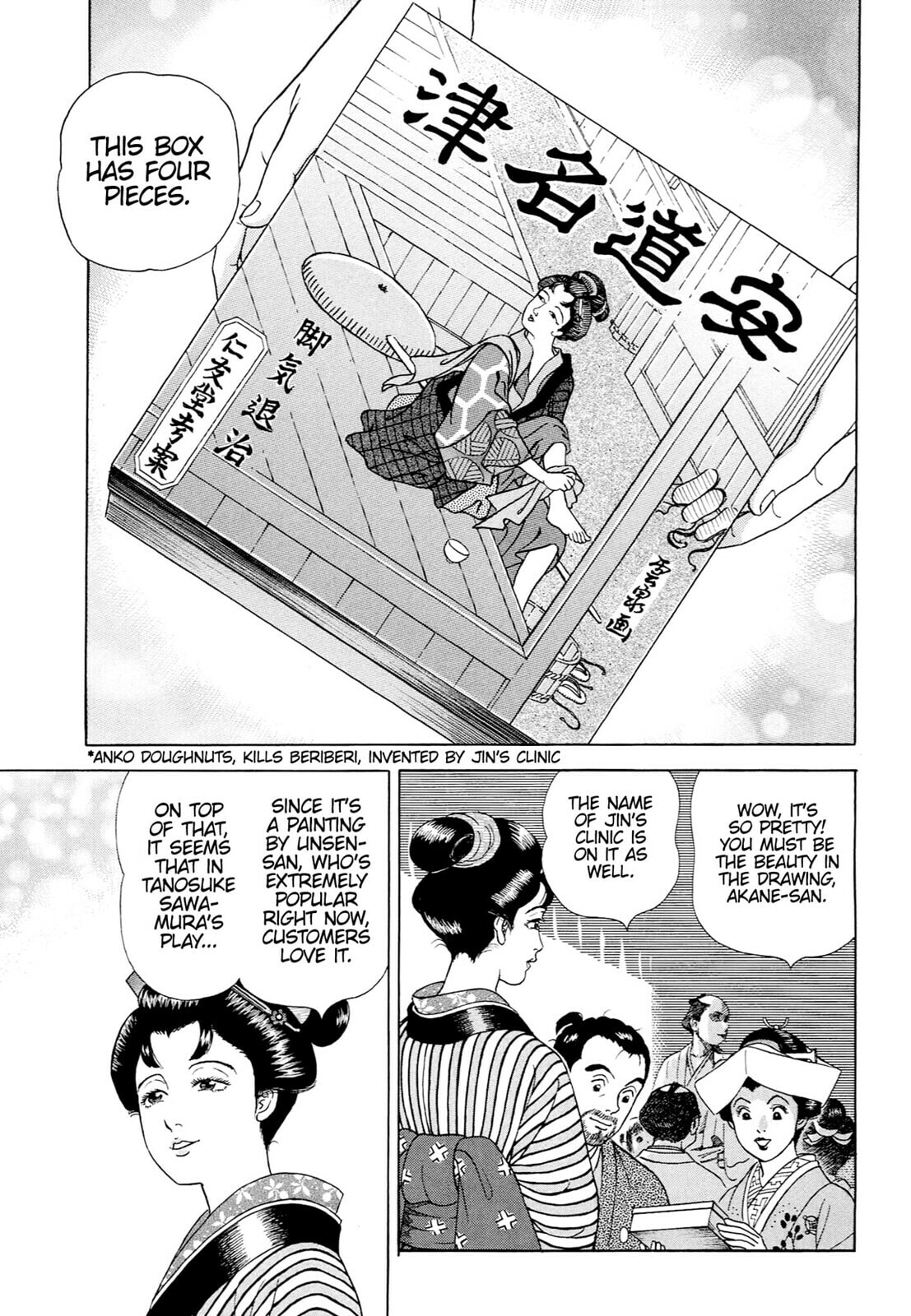 Read JIN chapter 45 image 3 on Lezhin