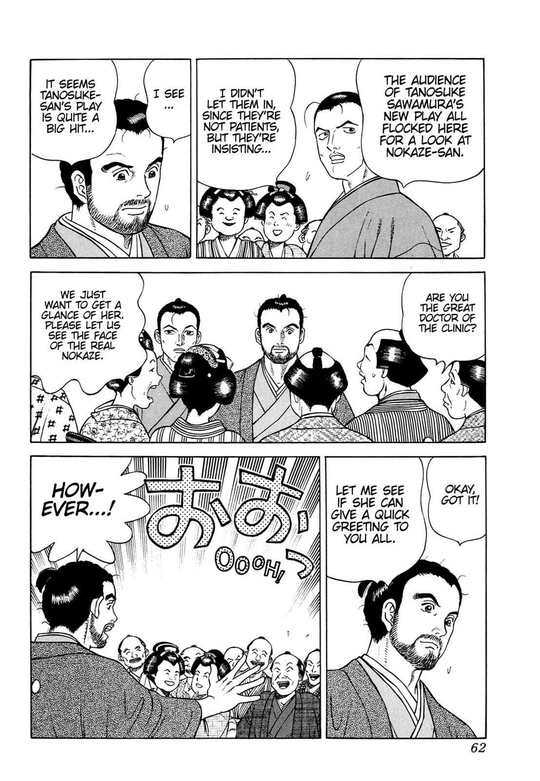Read JIN chapter 45 image 6 on Lezhin
