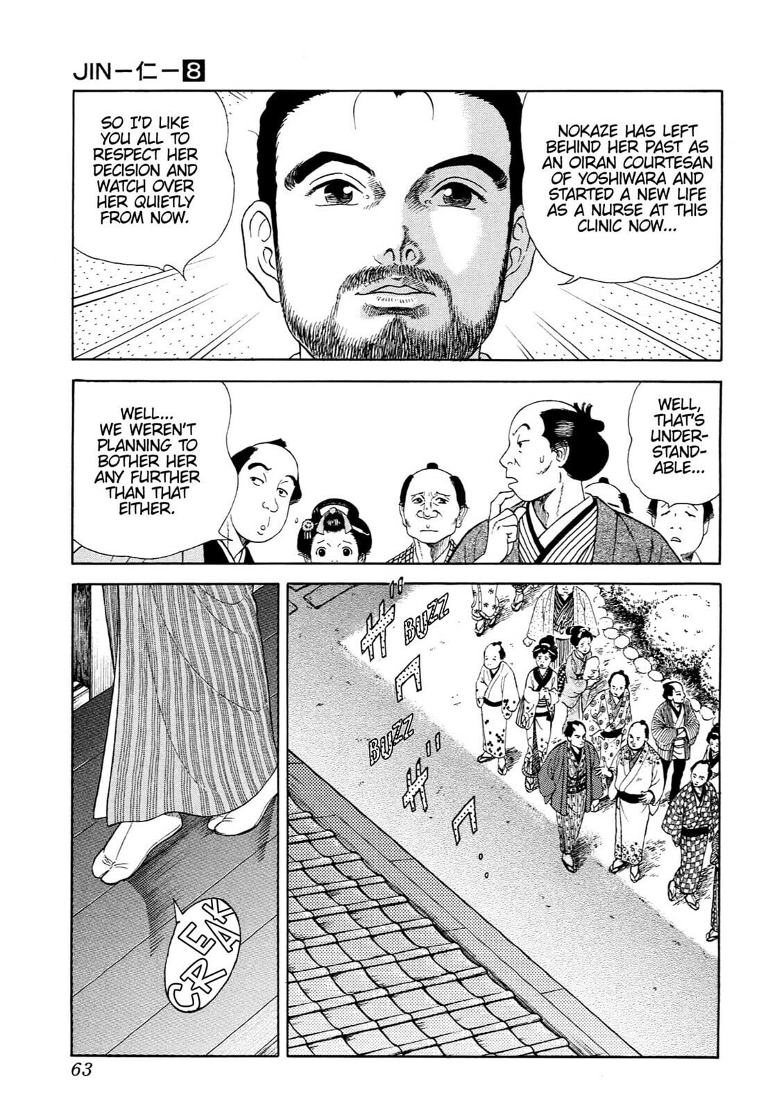 Read JIN chapter 45 image 7 on Lezhin
