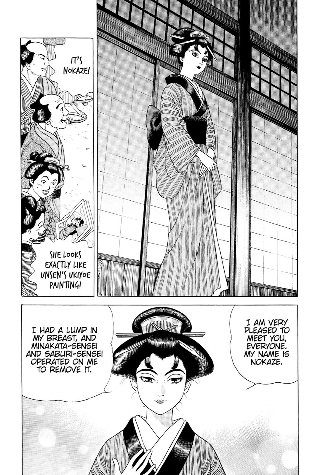 Read JIN chapter 45 image 8 on Lezhin