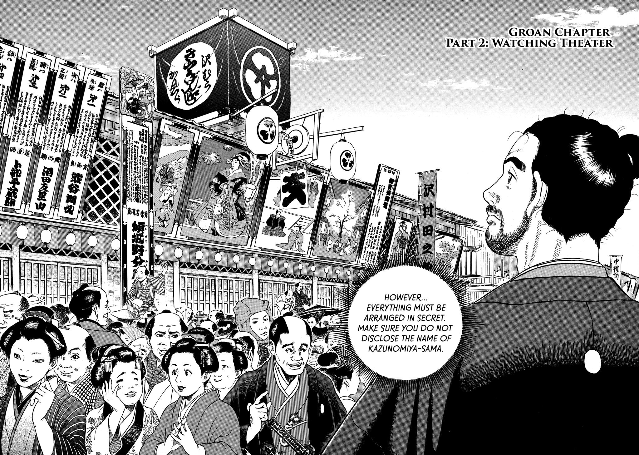 Read JIN chapter 46 image 1 on Lezhin