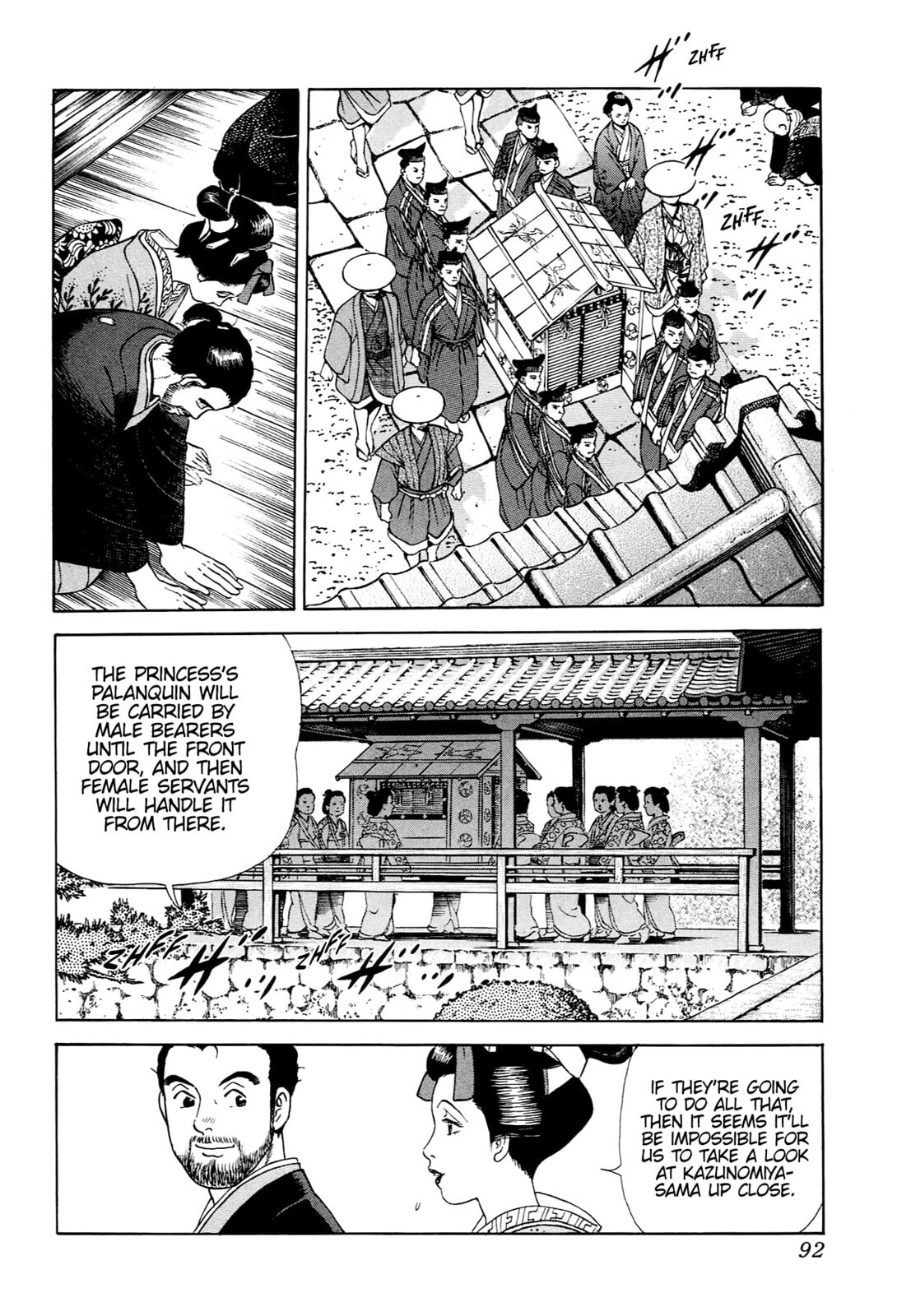 Read JIN chapter 46 image 10 on Lezhin