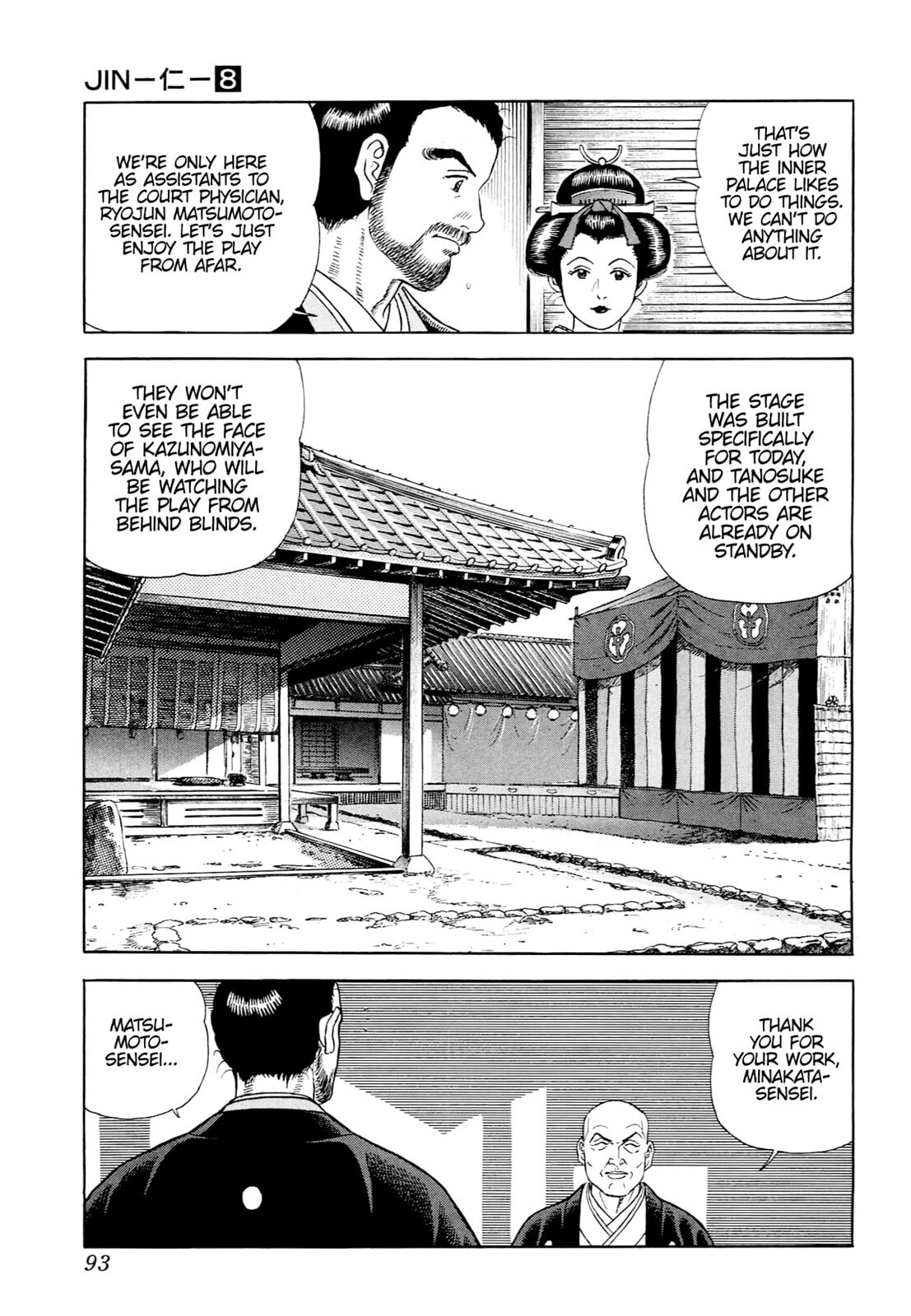Read JIN chapter 46 image 11 on Lezhin