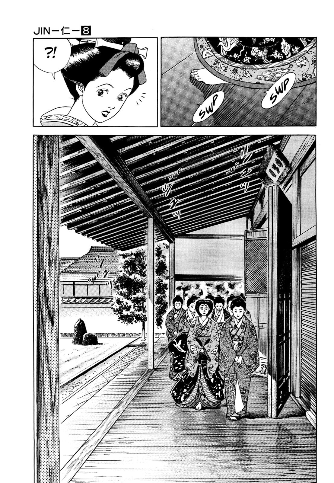 Read JIN chapter 46 image 13 on Lezhin