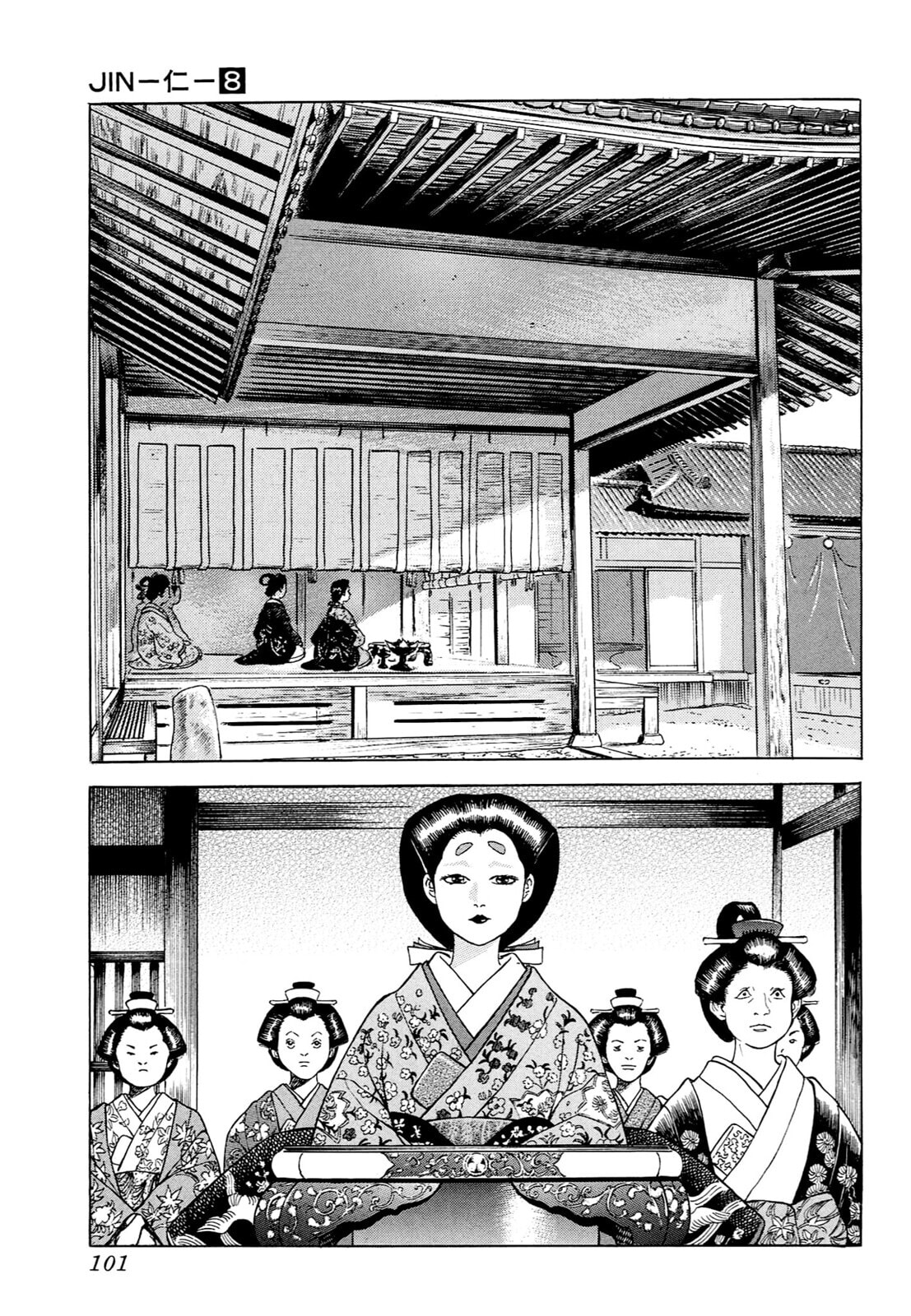 Read JIN chapter 46 image 19 on Lezhin