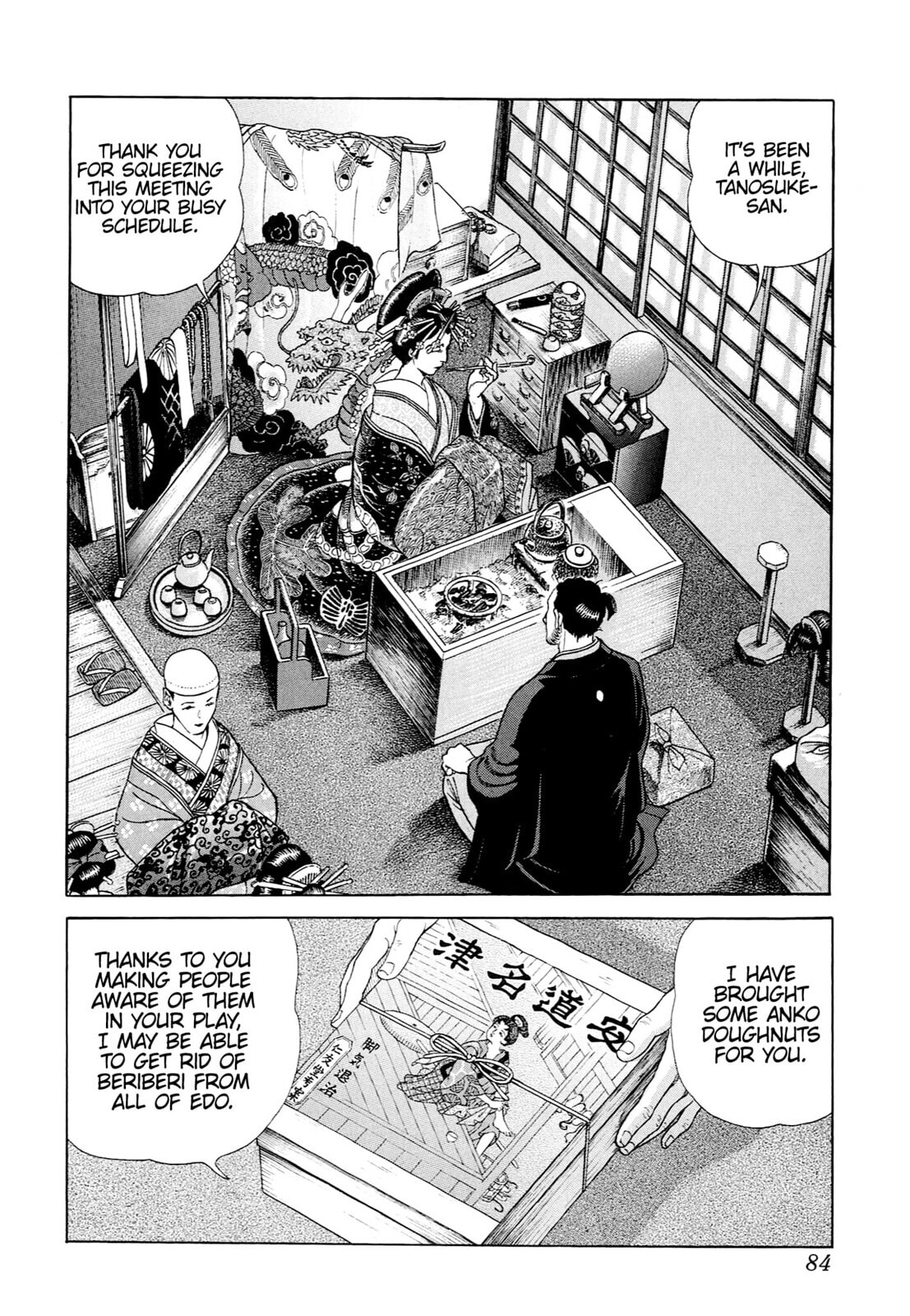 Read JIN chapter 46 image 2 on Lezhin