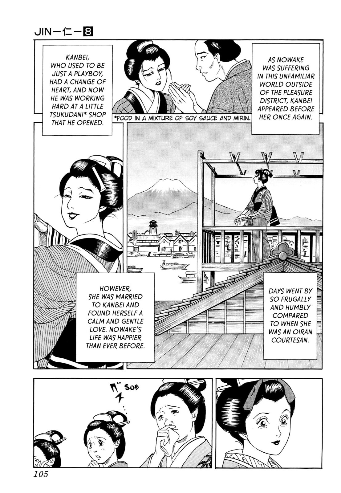 Read JIN chapter 46 image 23 on Lezhin