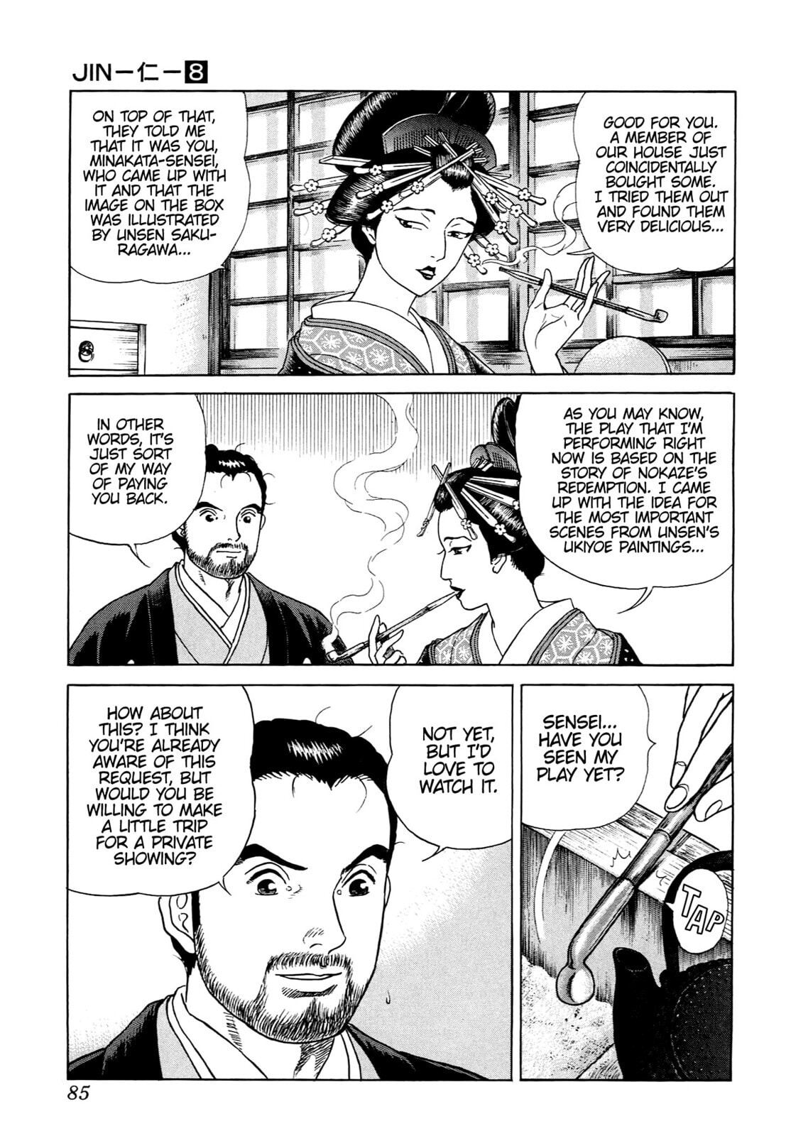 Read JIN chapter 46 image 3 on Lezhin