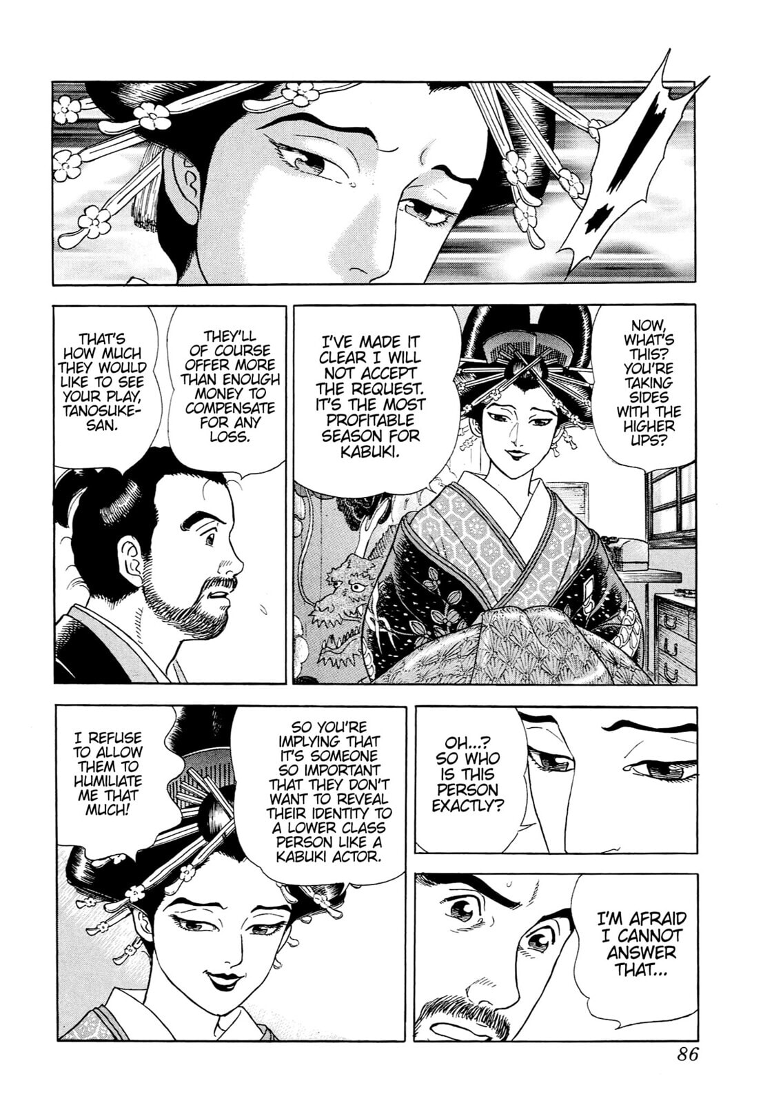 Read JIN chapter 46 image 4 on Lezhin