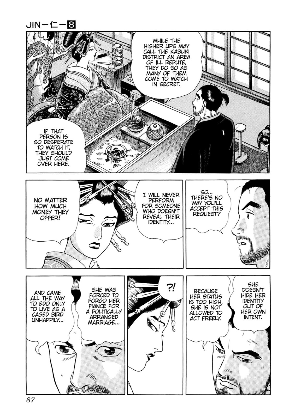 Read JIN chapter 46 image 5 on Lezhin