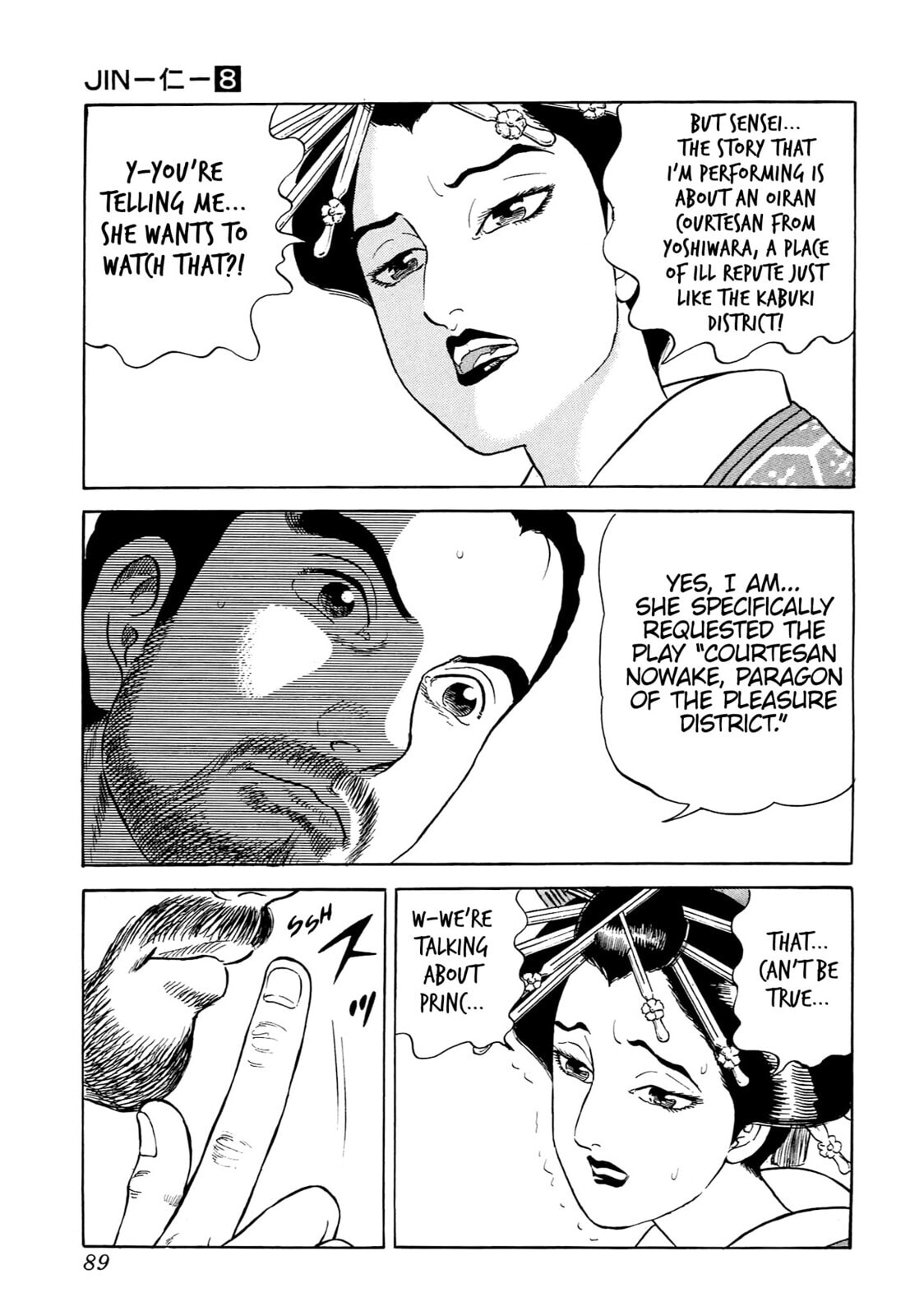 Read JIN chapter 46 image 7 on Lezhin