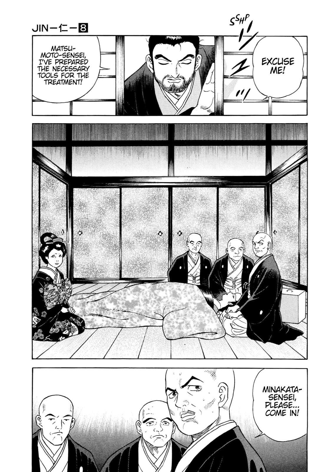 Read JIN chapter 47 image 13 on Lezhin