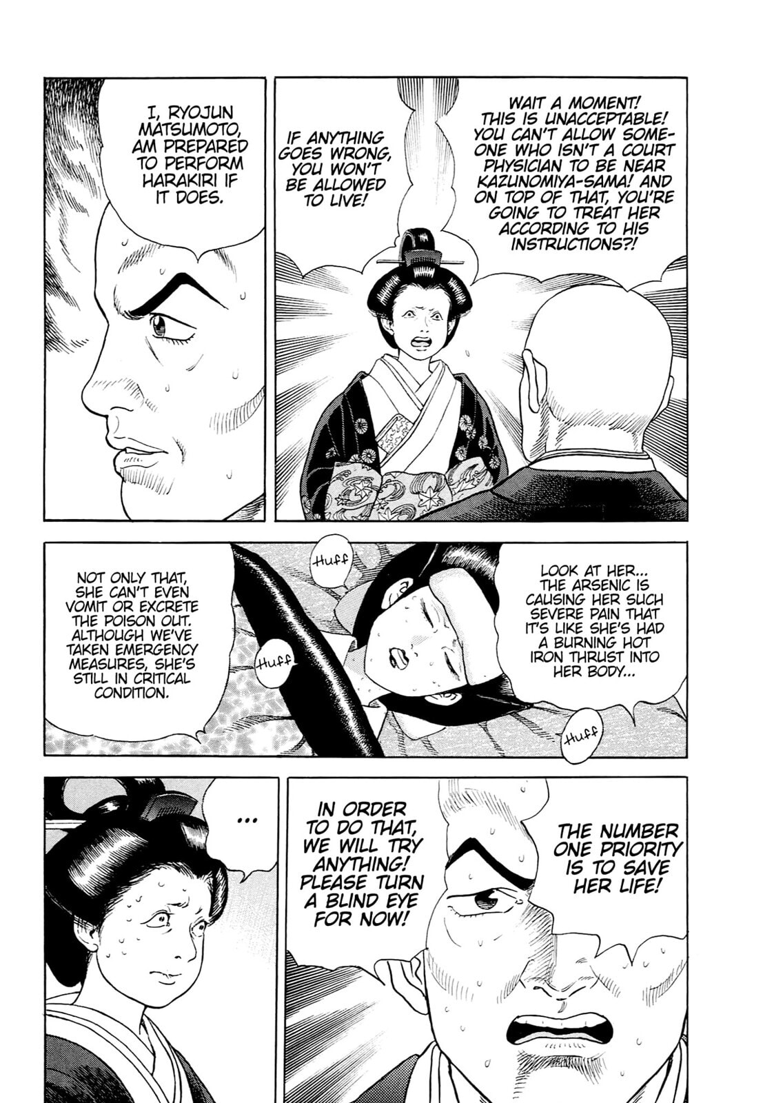 Read JIN chapter 47 image 14 on Lezhin