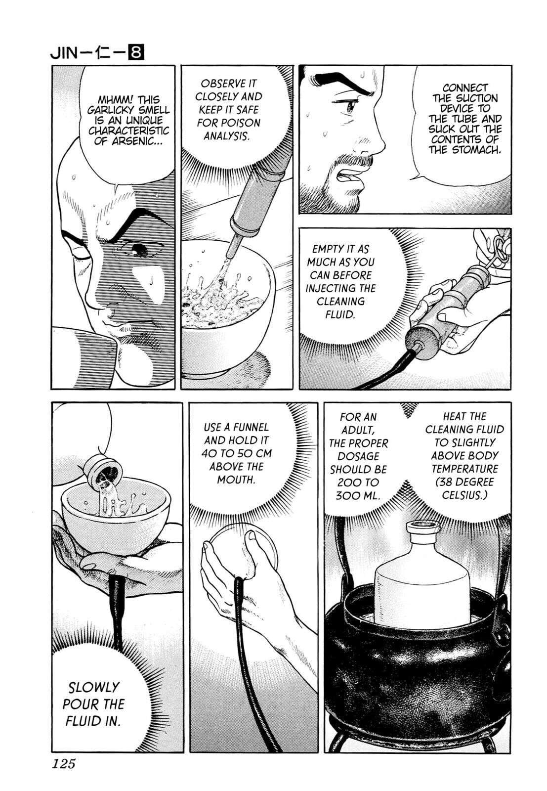 Read JIN chapter 47 image 17 on Lezhin