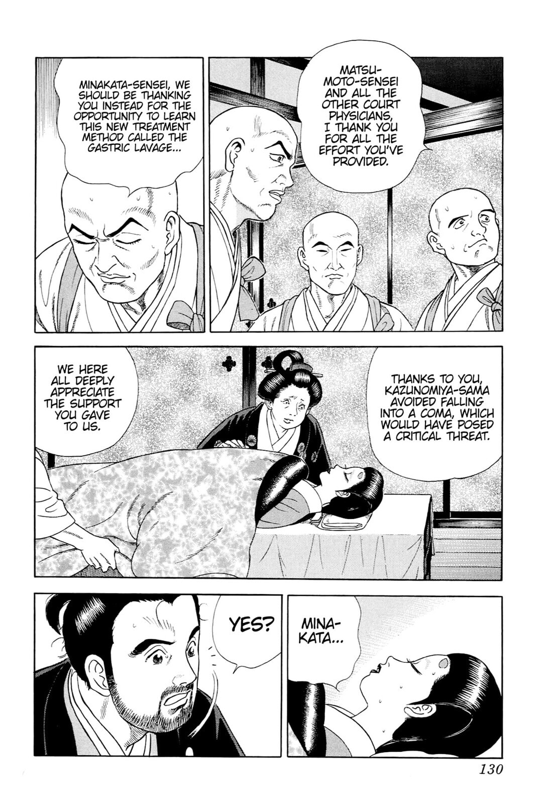 Read JIN chapter 47 image 22 on Lezhin