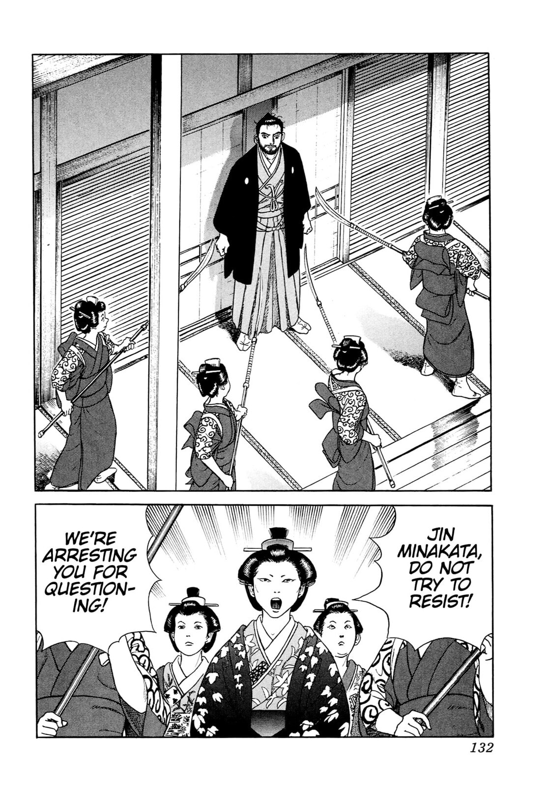Read JIN chapter 47 image 24 on Lezhin