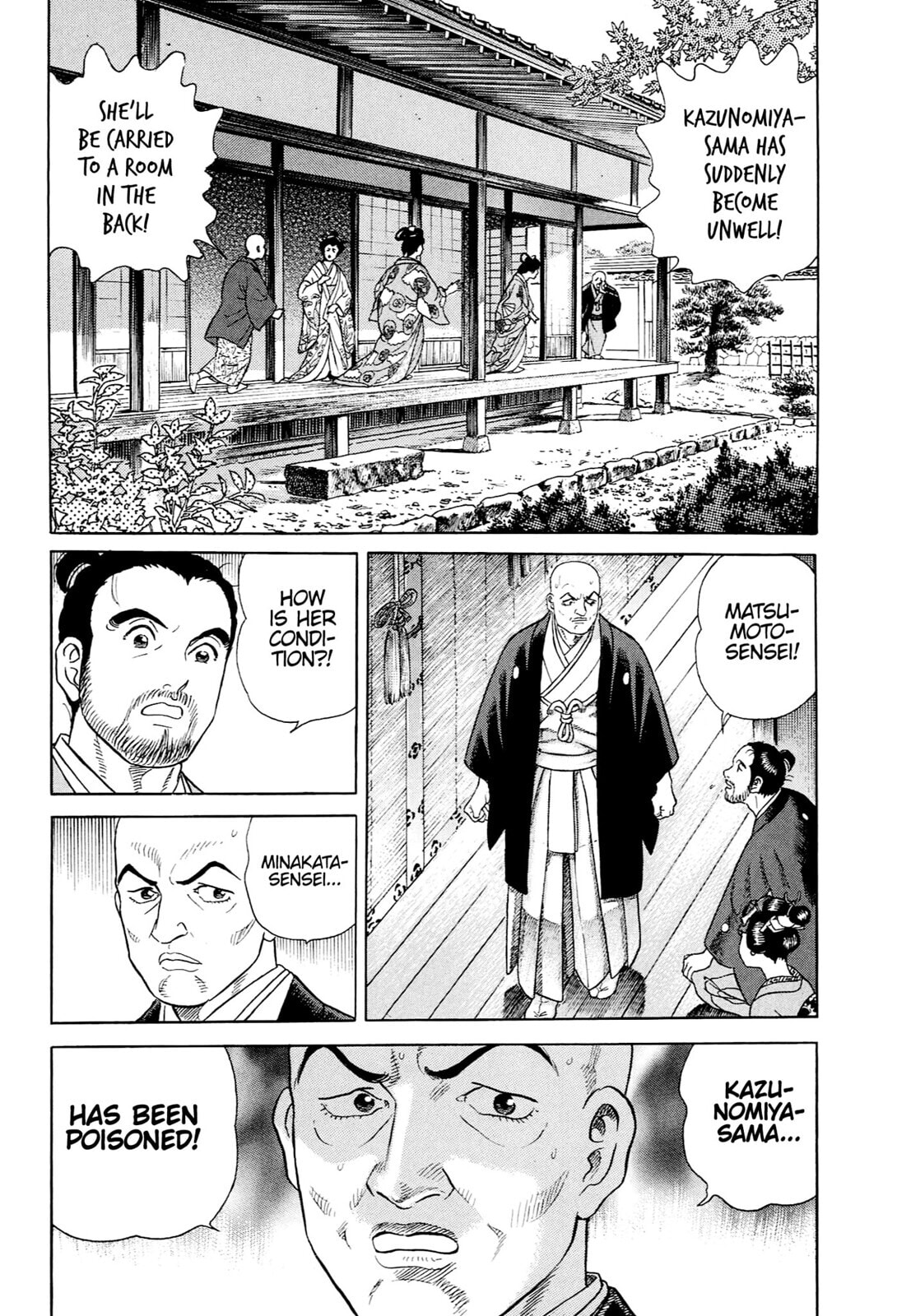 Read JIN chapter 47 image 6 on Lezhin