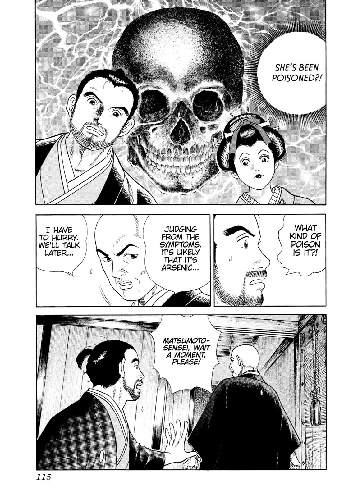 Read JIN chapter 47 image 7 on Lezhin