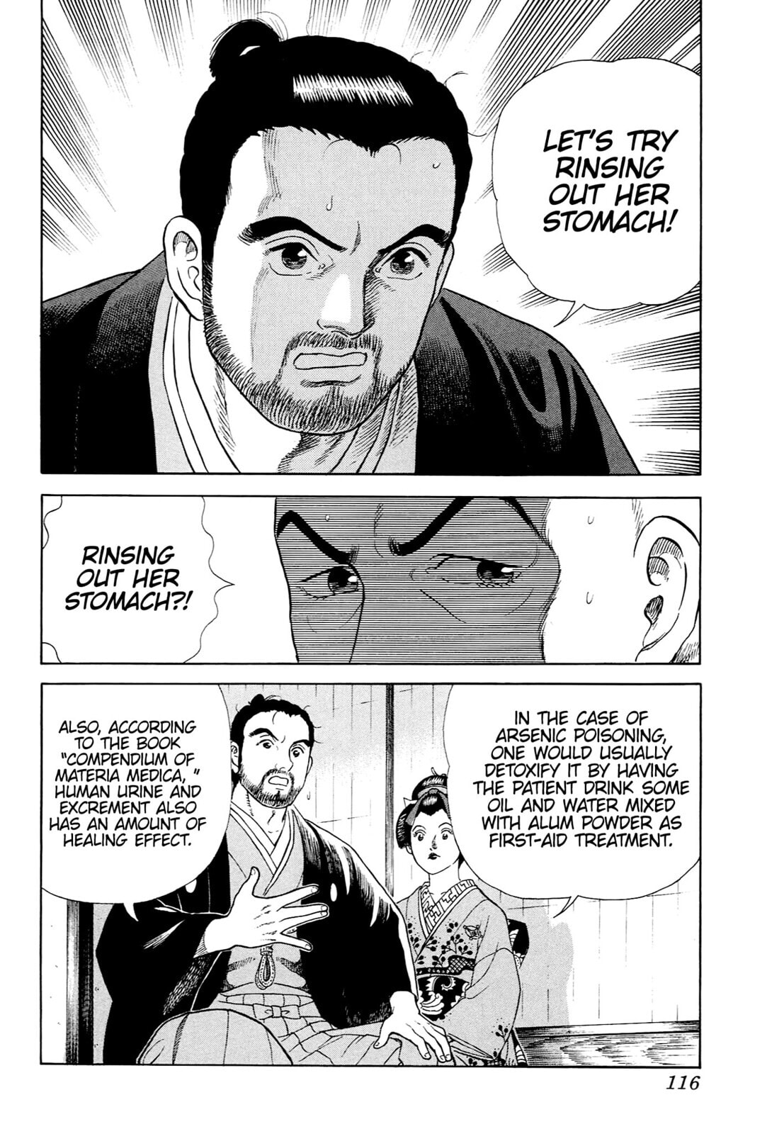 Read JIN chapter 47 image 8 on Lezhin