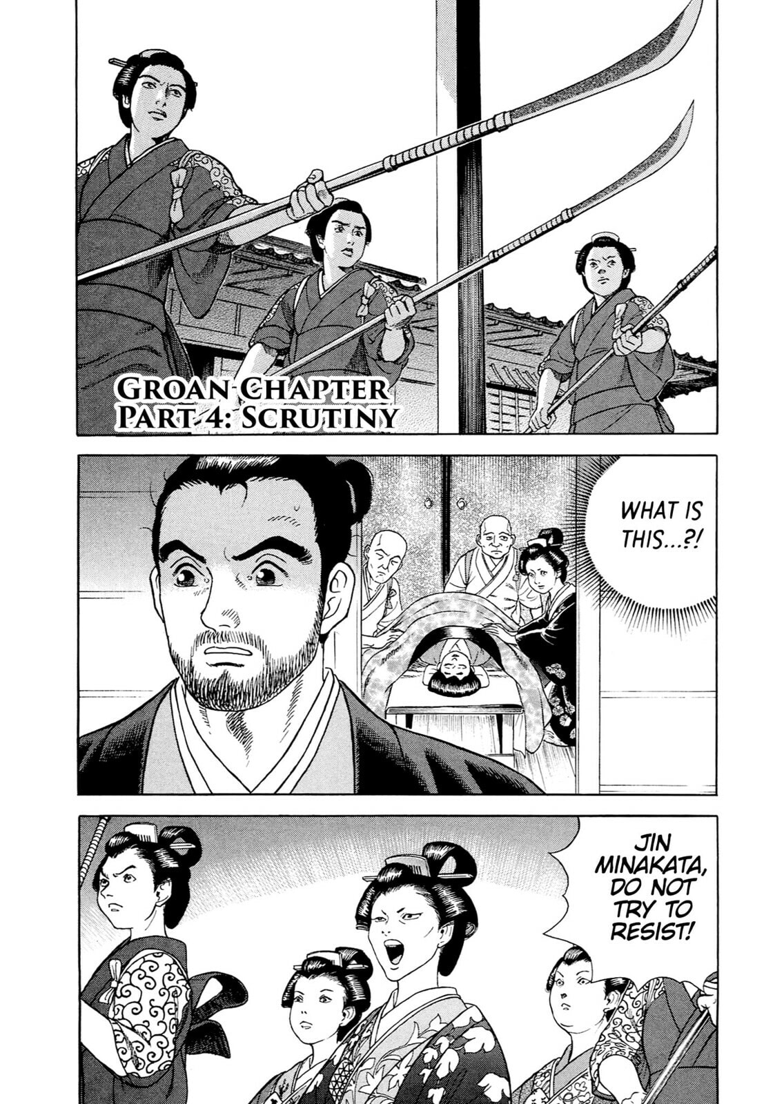 Read JIN chapter 48 image 0 on Lezhin