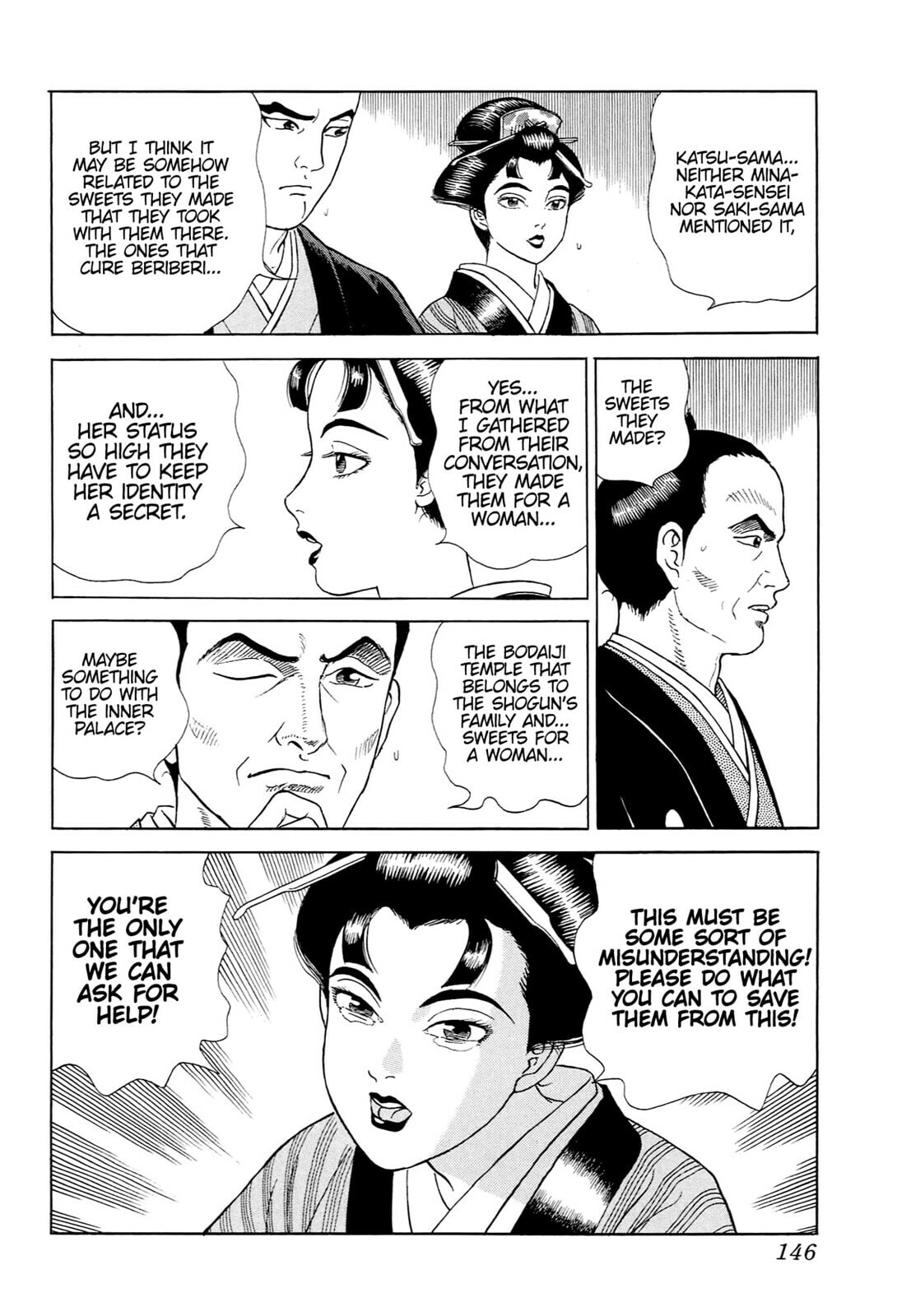 Read JIN chapter 48 image 12 on Lezhin