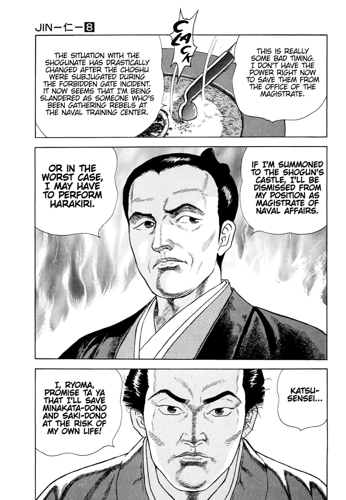 Read JIN chapter 48 image 15 on Lezhin