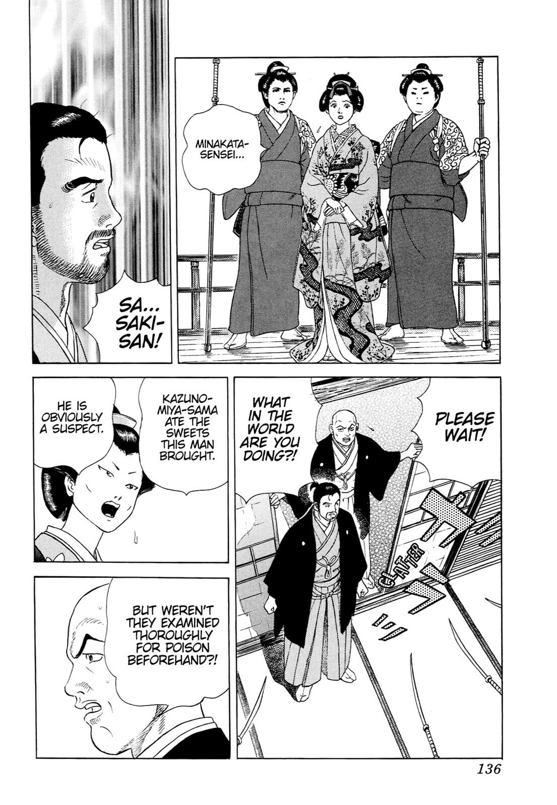 Read JIN chapter 48 image 2 on Lezhin