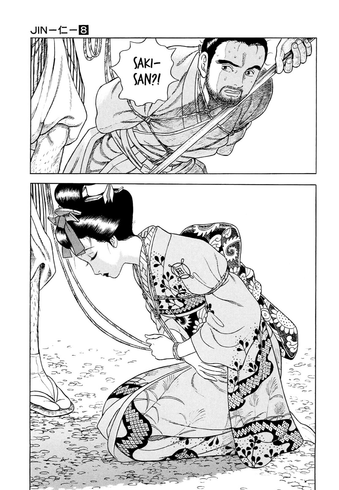 Read JIN chapter 48 image 20 on Lezhin