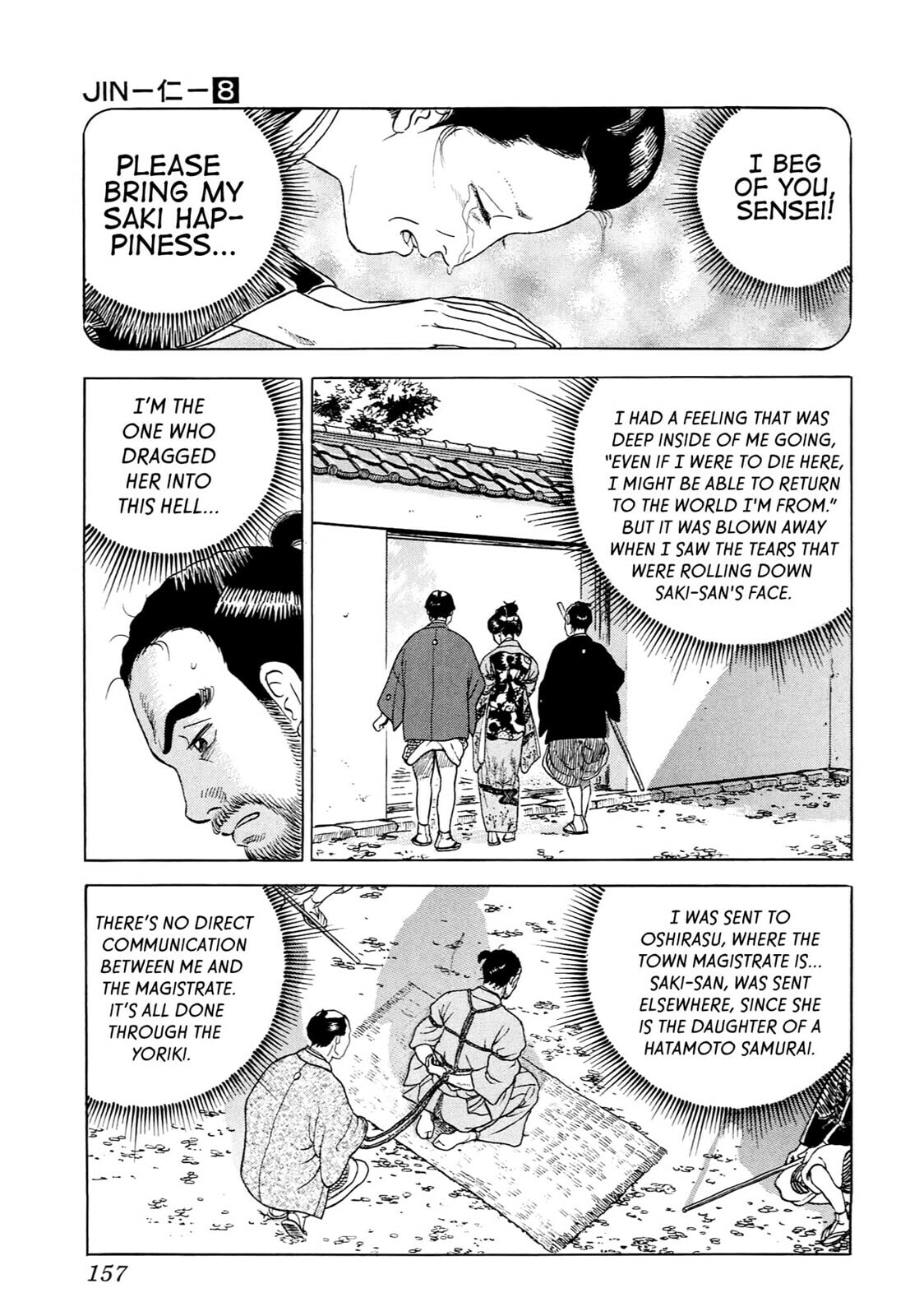 Read JIN chapter 48 image 22 on Lezhin