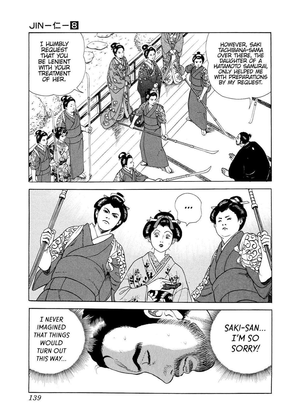 Read JIN chapter 48 image 5 on Lezhin