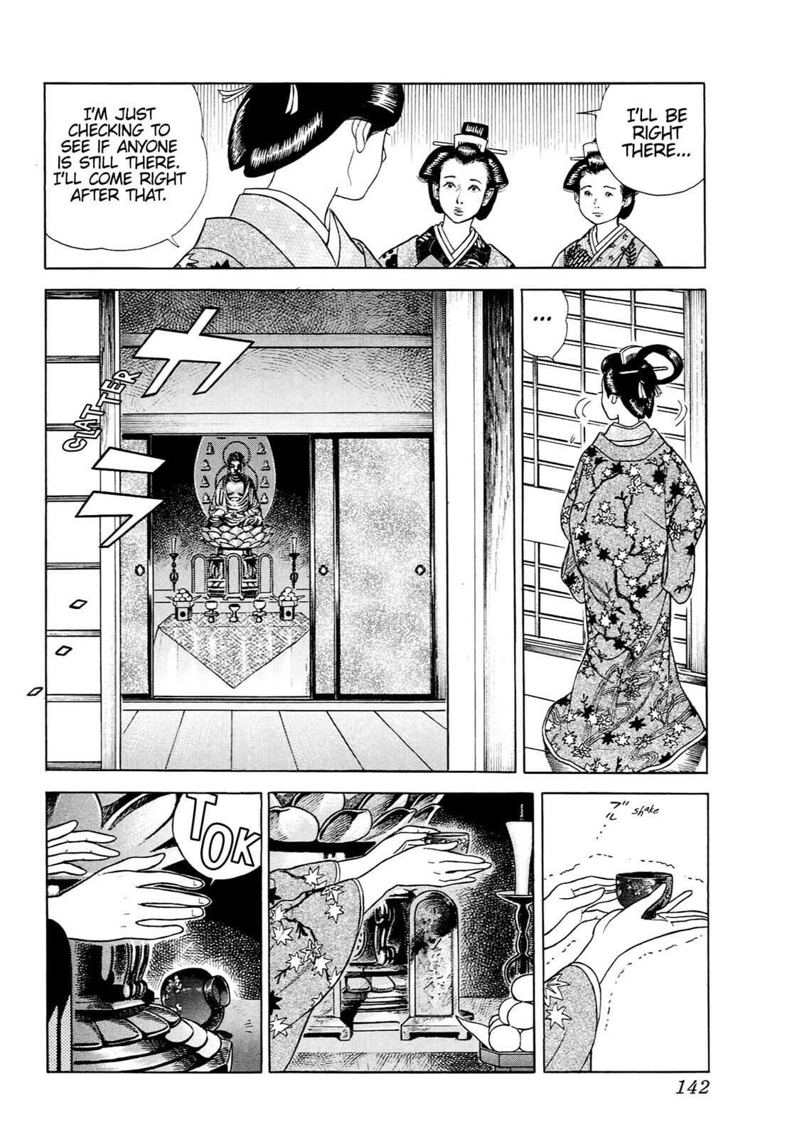 Read JIN chapter 48 image 8 on Lezhin