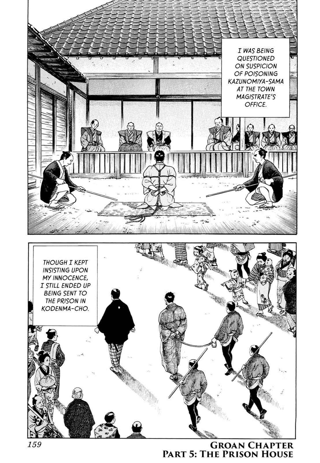 Read JIN chapter 49 image 0 on Lezhin