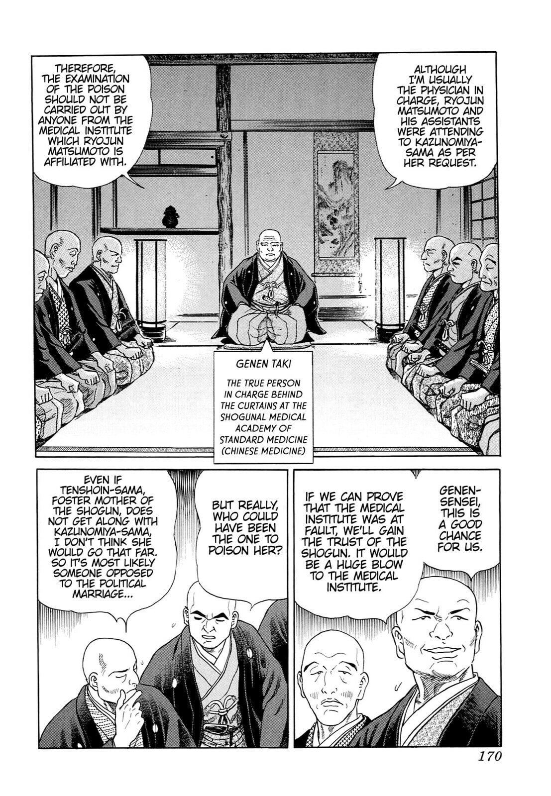 Read JIN chapter 49 image 10 on Lezhin