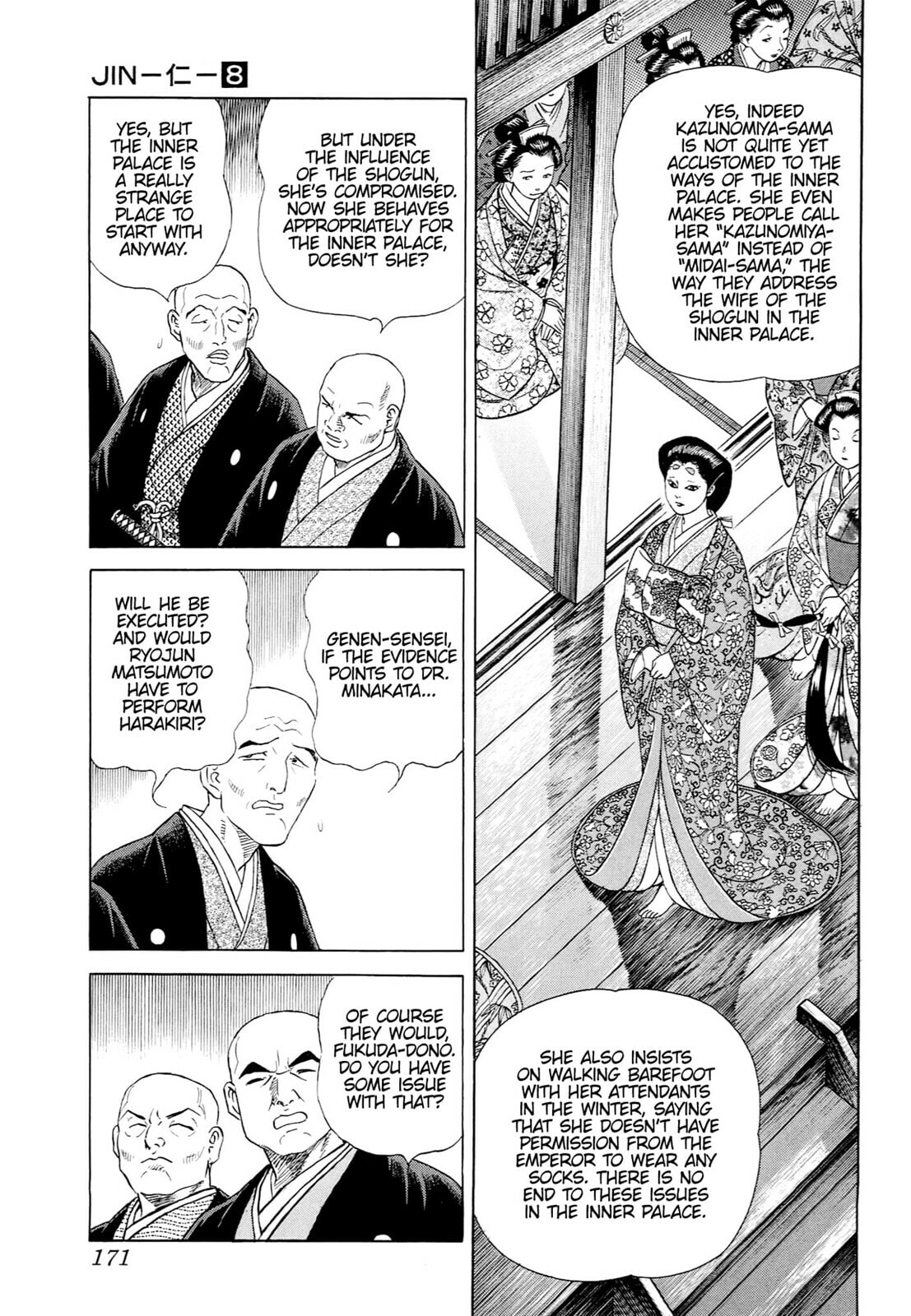Read JIN chapter 49 image 11 on Lezhin