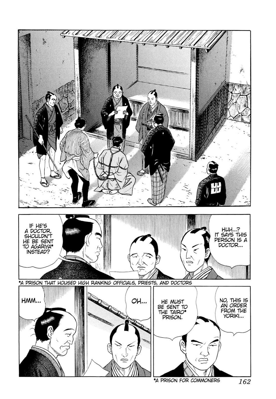 Read JIN chapter 49 image 2 on Lezhin