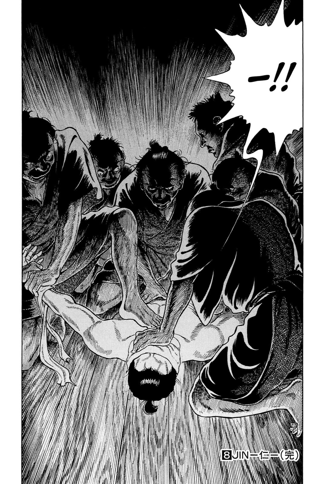 Read JIN chapter 49 image 24 on Lezhin