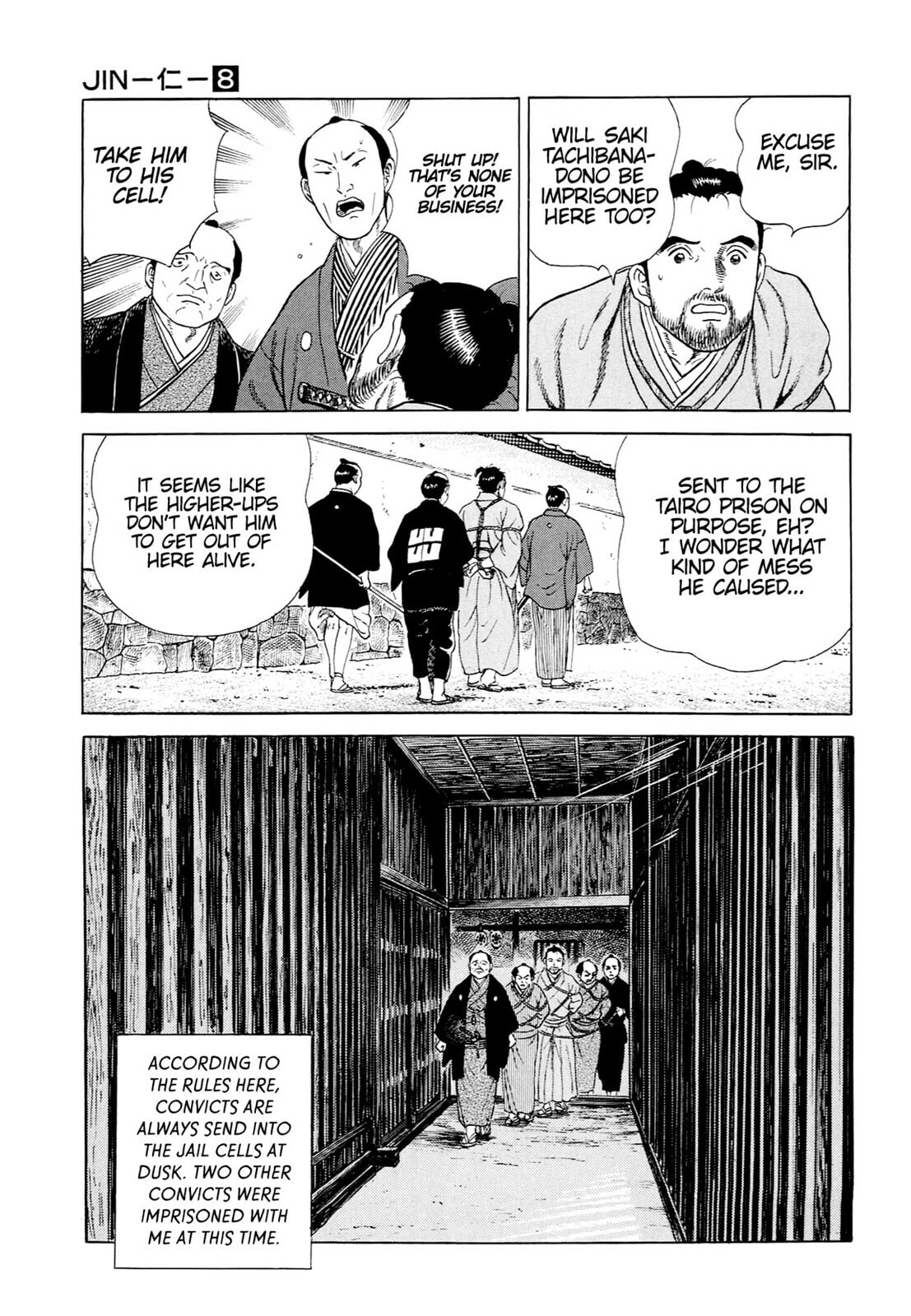 Read JIN chapter 49 image 3 on Lezhin
