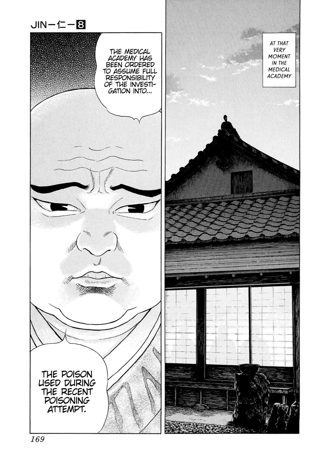 Read JIN chapter 49 image 9 on Lezhin