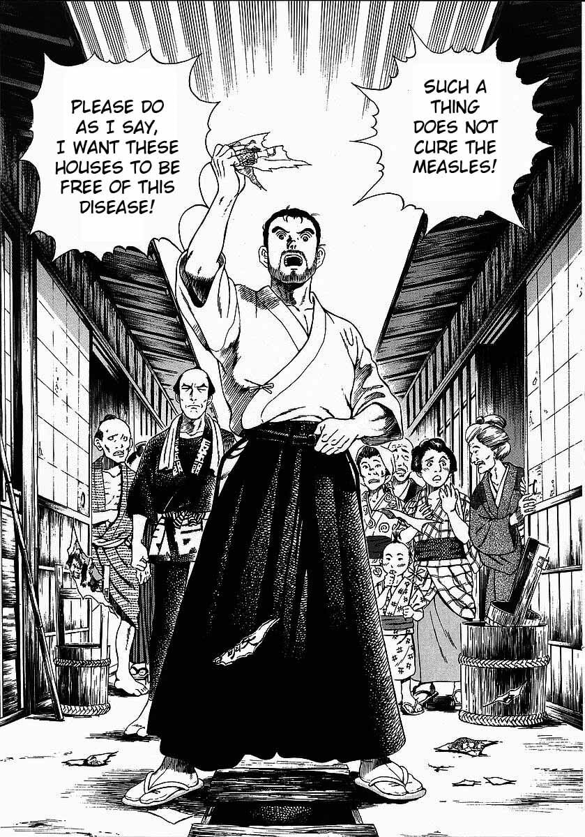 Read JIN chapter 5.1 image 10 on Lezhin
