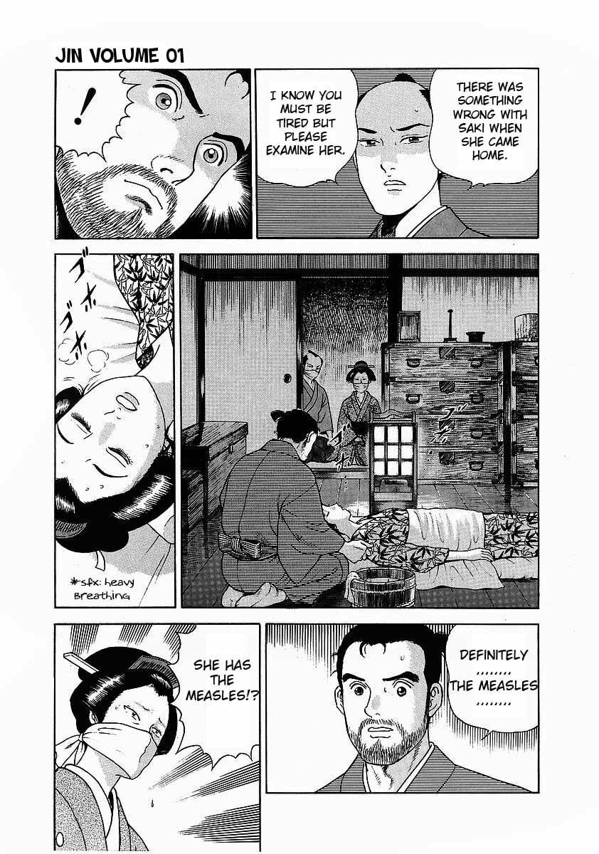 Read JIN chapter 5.1 image 14 on Lezhin