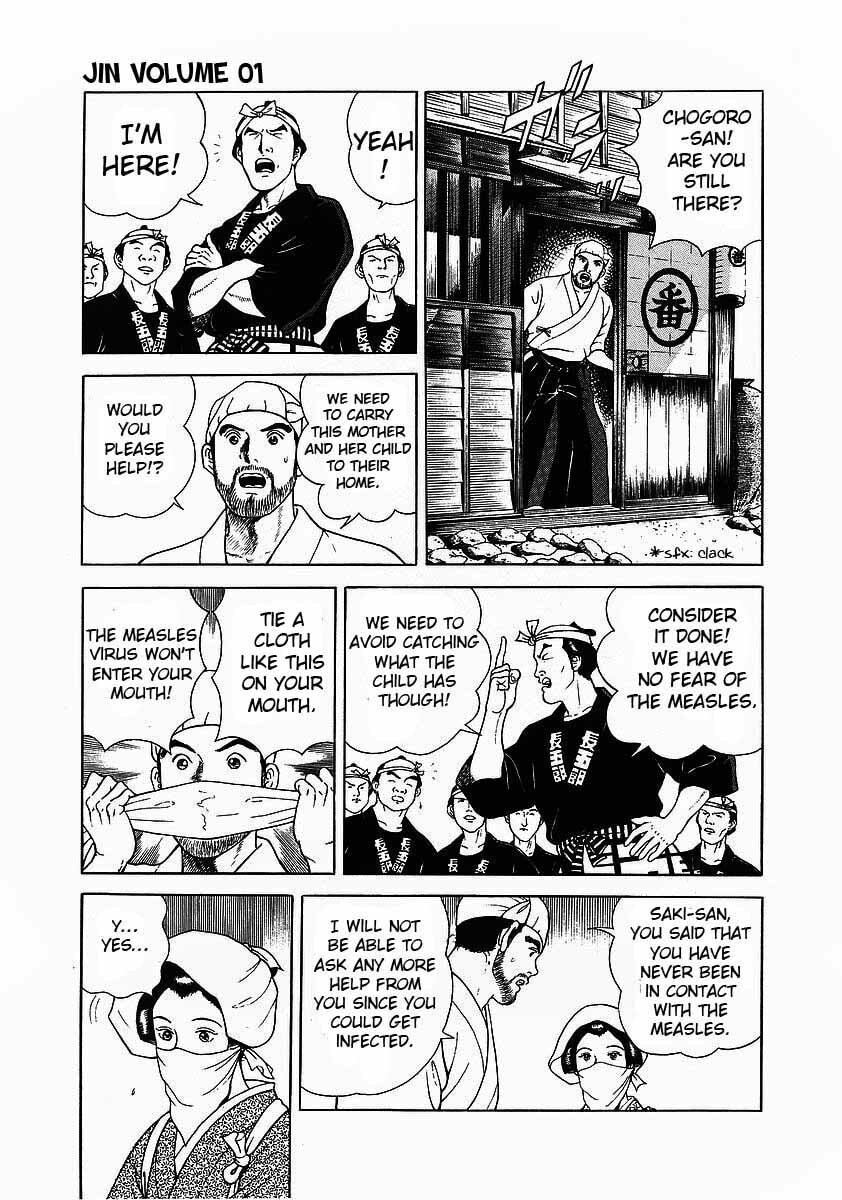 Read JIN chapter 5.1 image 2 on Lezhin
