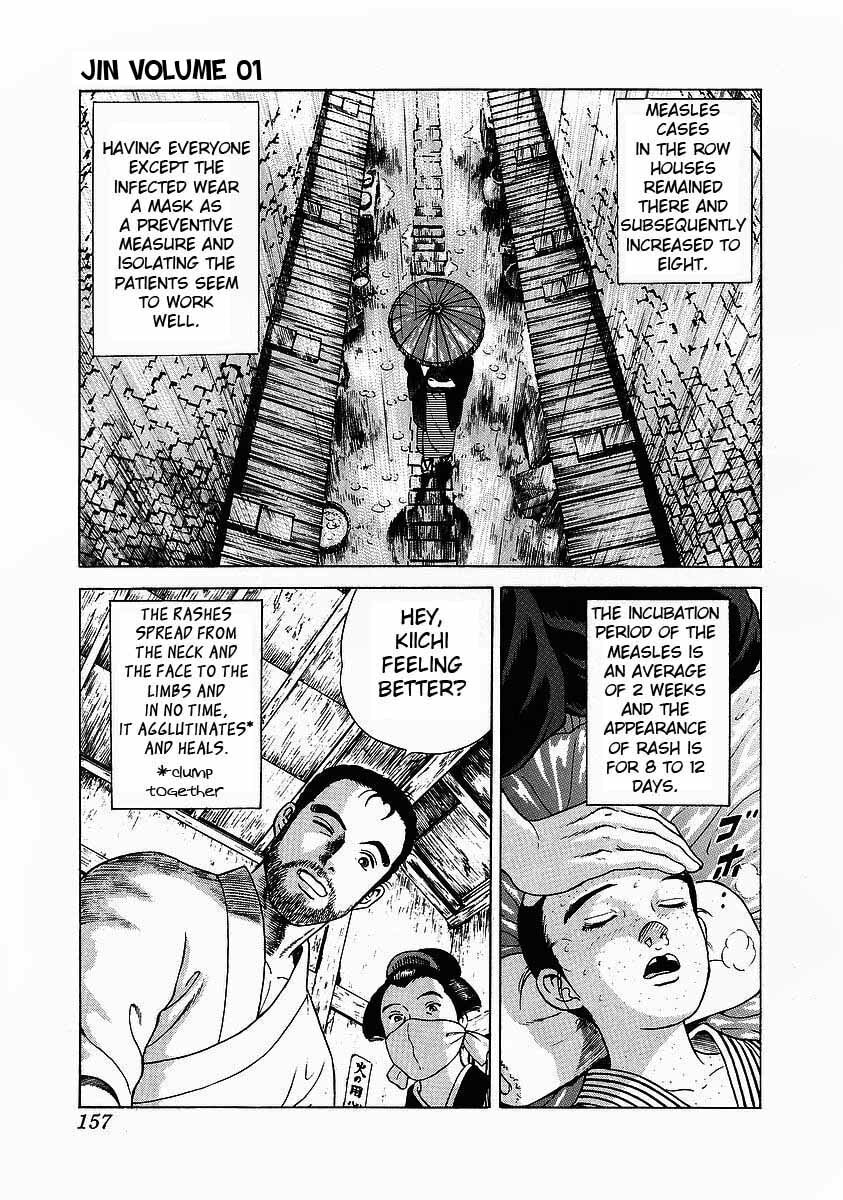 Read JIN chapter 5.1 image 22 on Lezhin