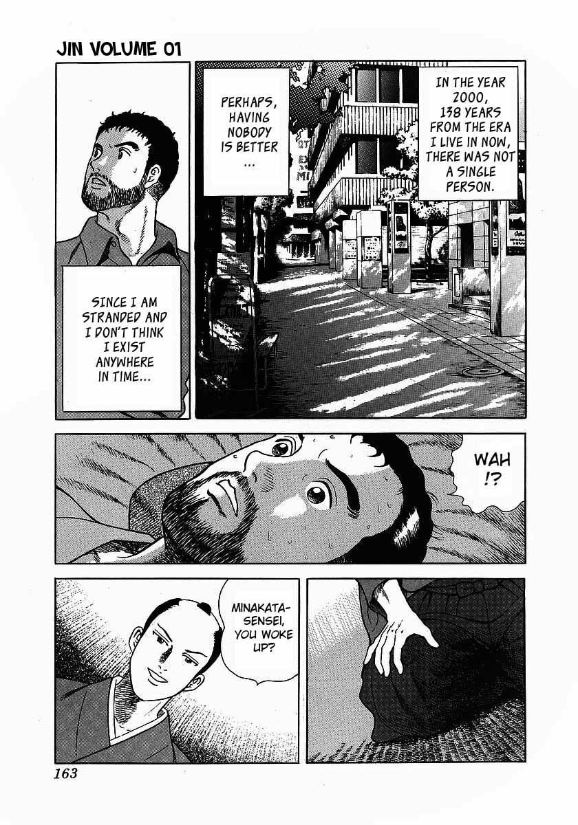 Read JIN chapter 5.1 image 28 on Lezhin