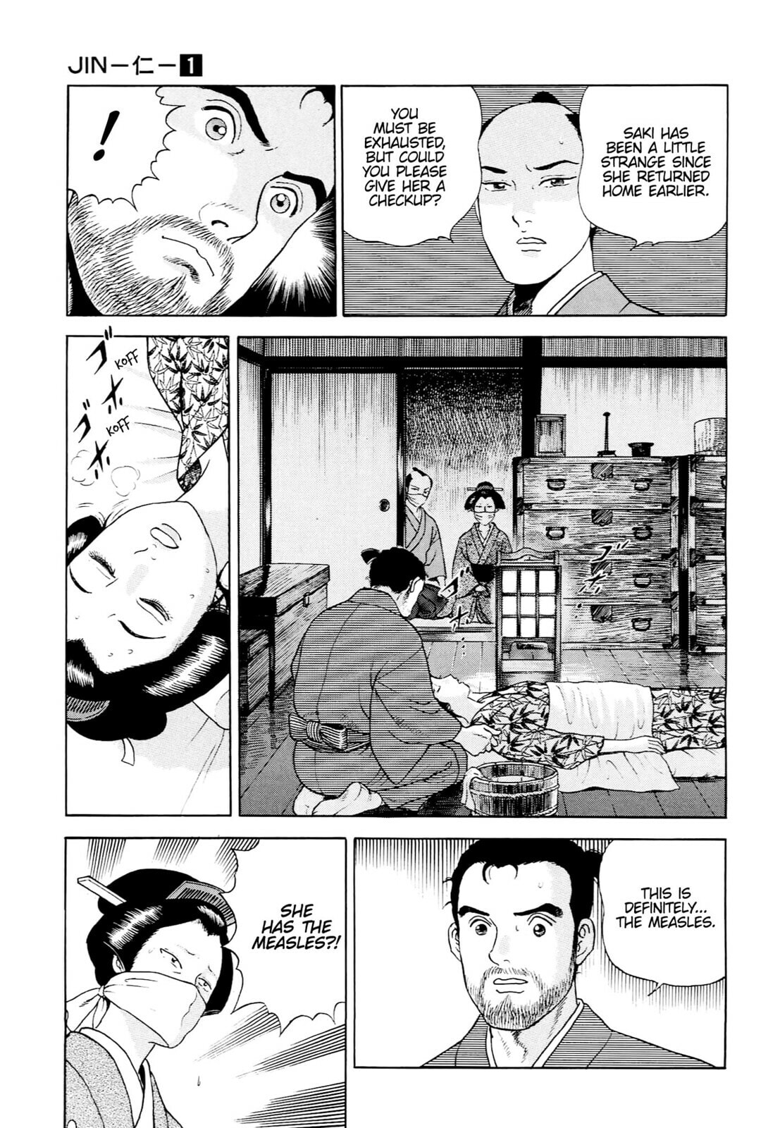 Read JIN chapter 5 image 12 on Lezhin