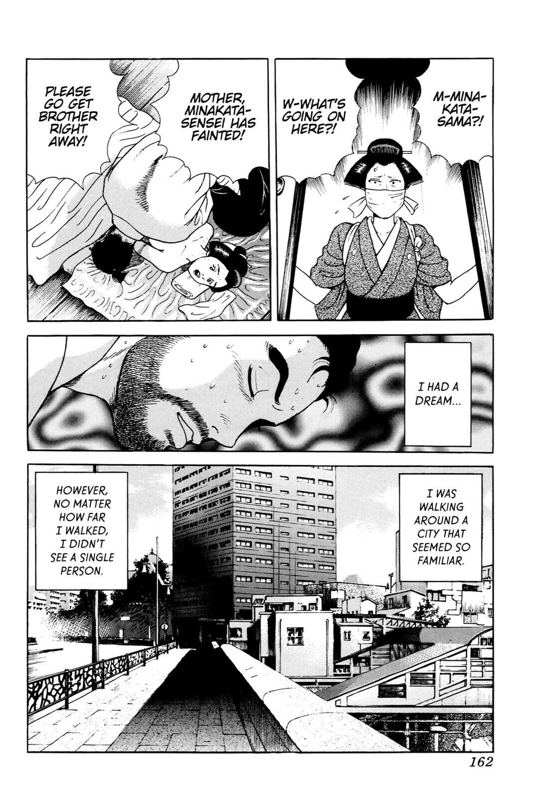 Read JIN chapter 5 image 25 on Lezhin