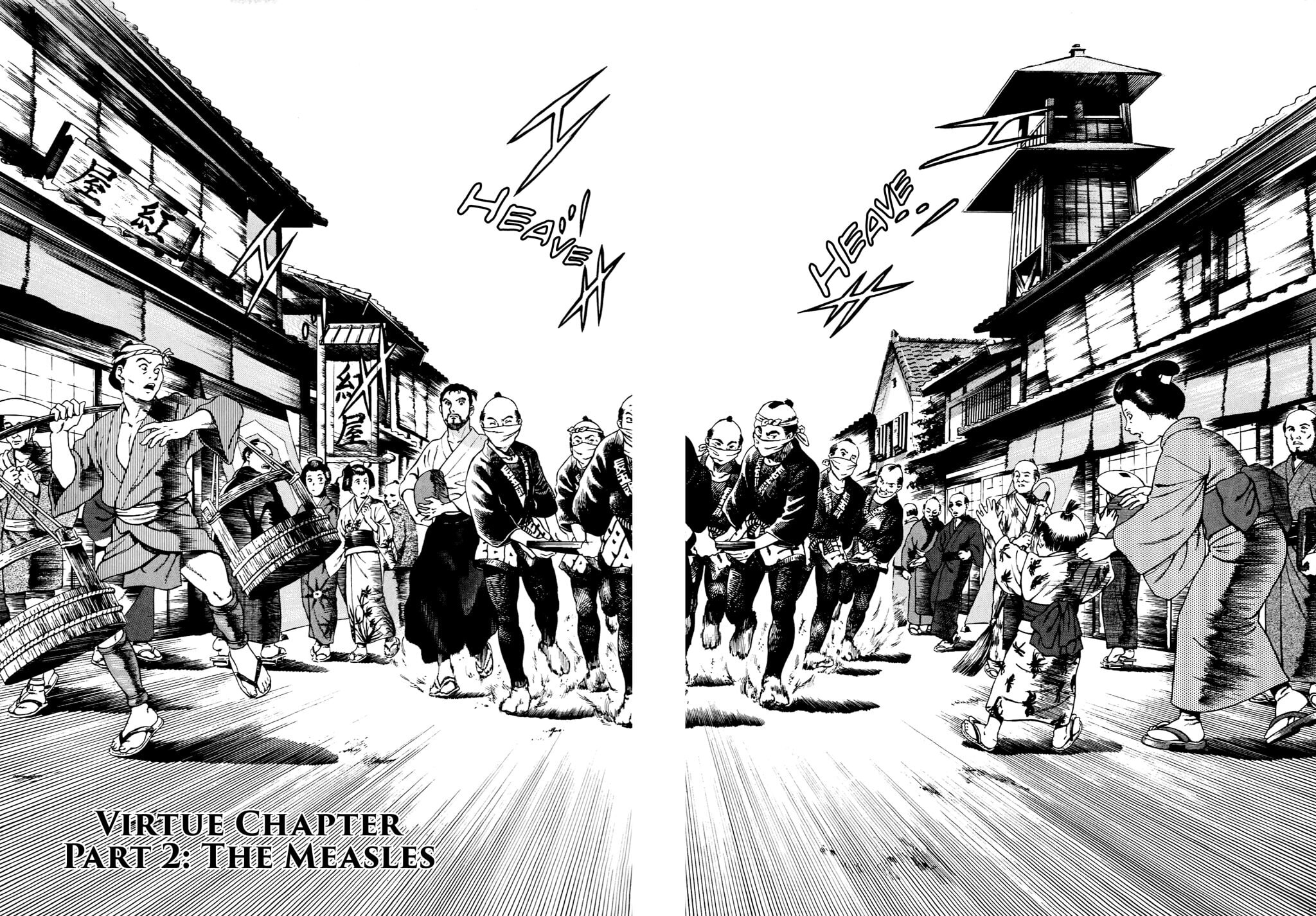 Read JIN chapter 5 image 3 on Lezhin