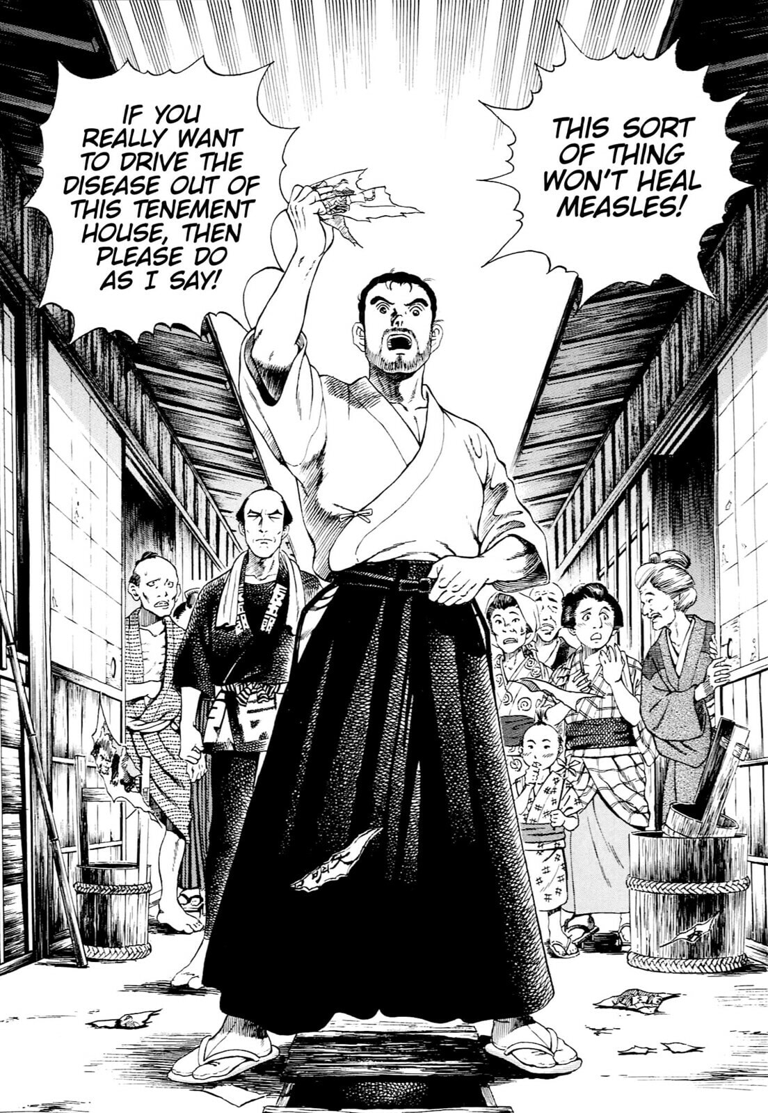 Read JIN chapter 5 image 8 on Lezhin